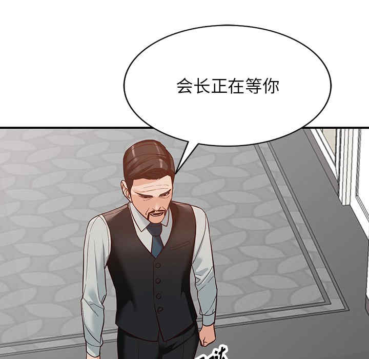 第71张