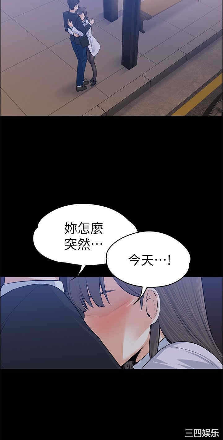 第7张