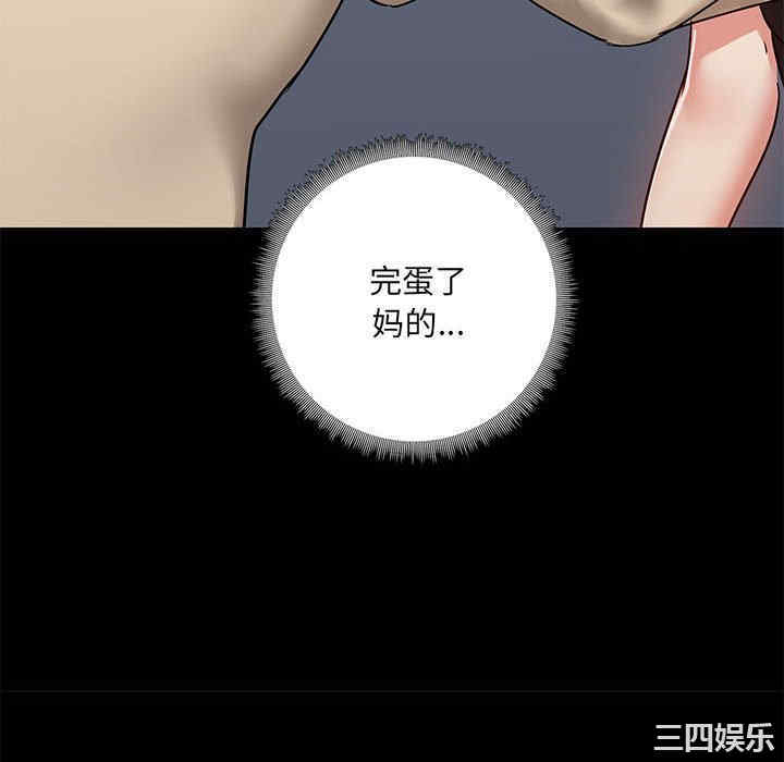 第43张