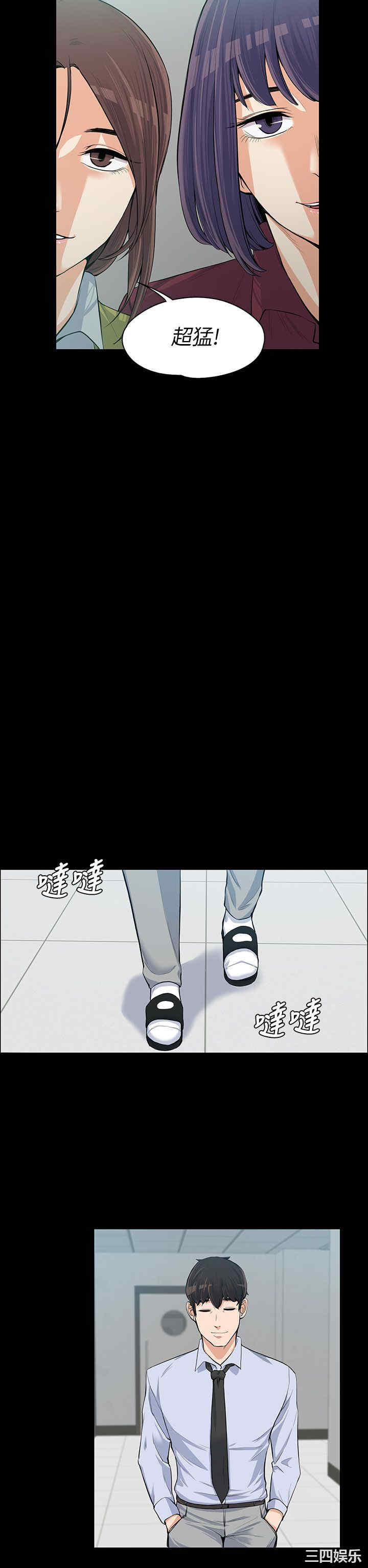 第23张