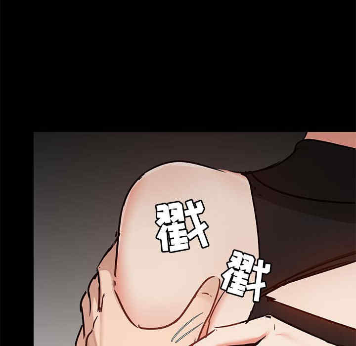 第46张
