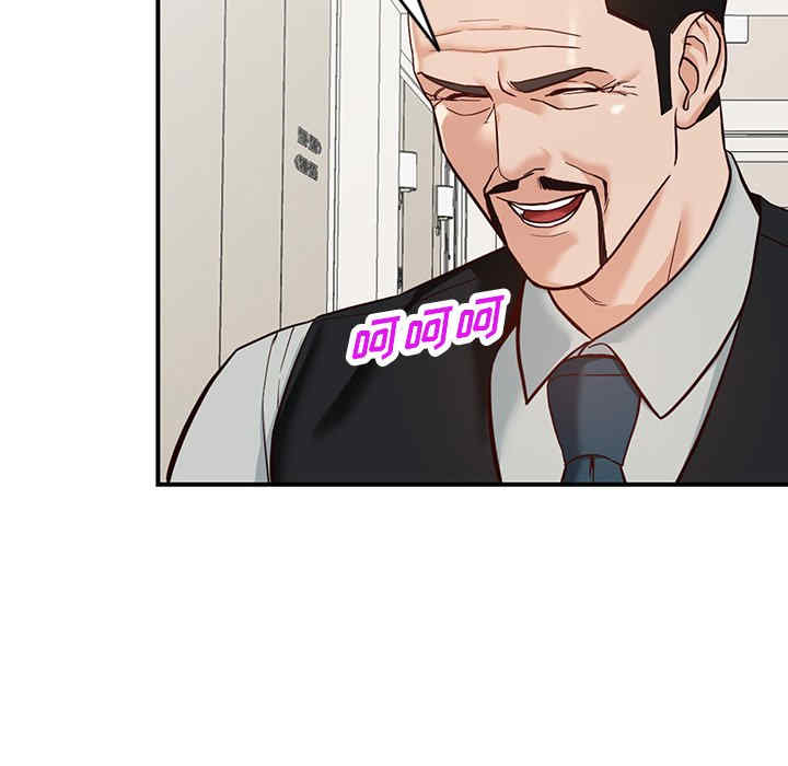 第74张