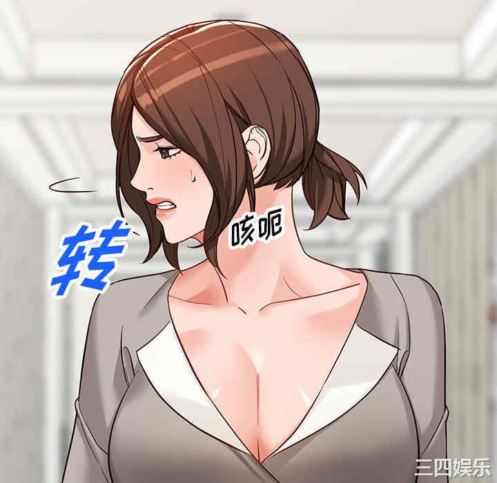 第76张