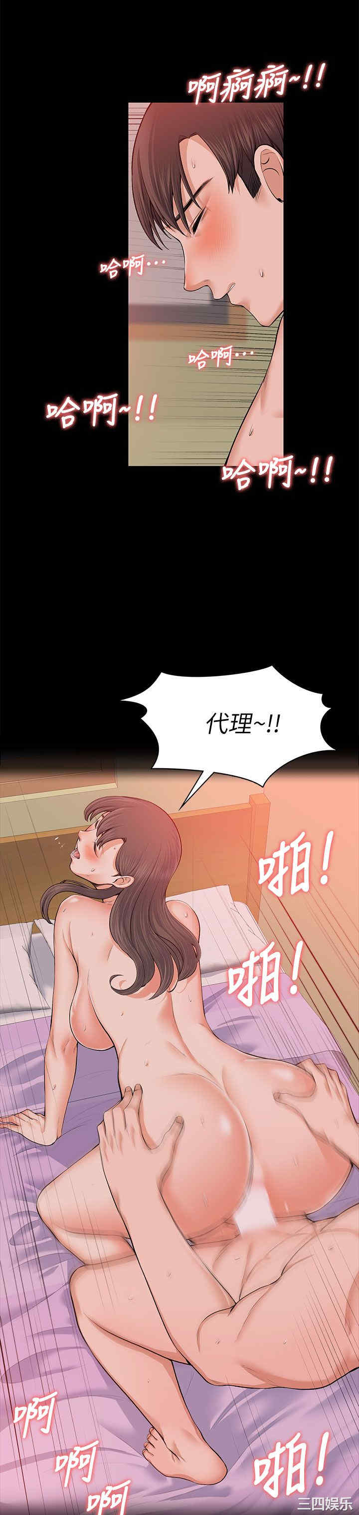第10张