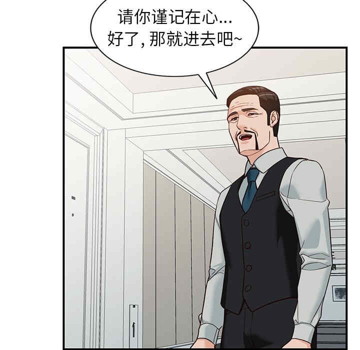第78张