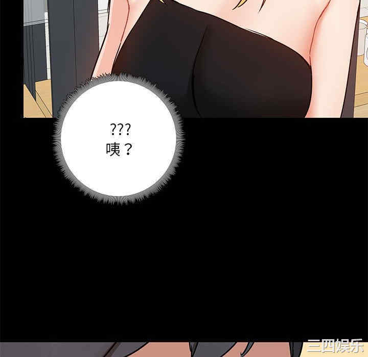 第55张