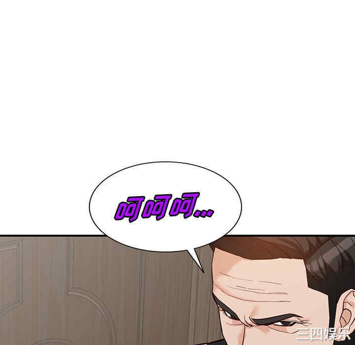 第82张