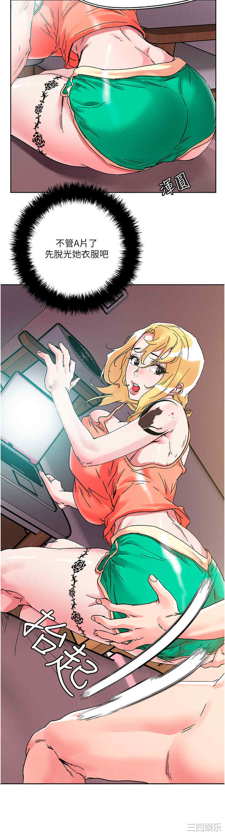 第11张