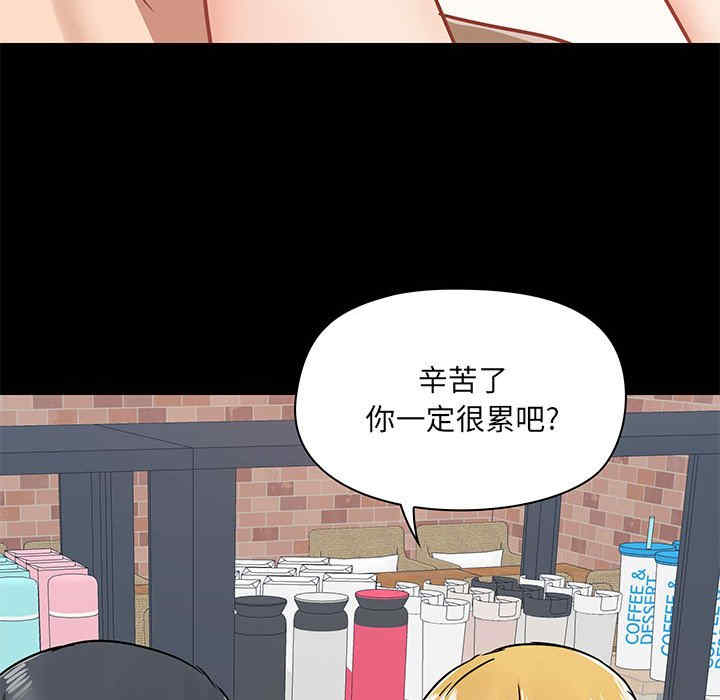 第59张