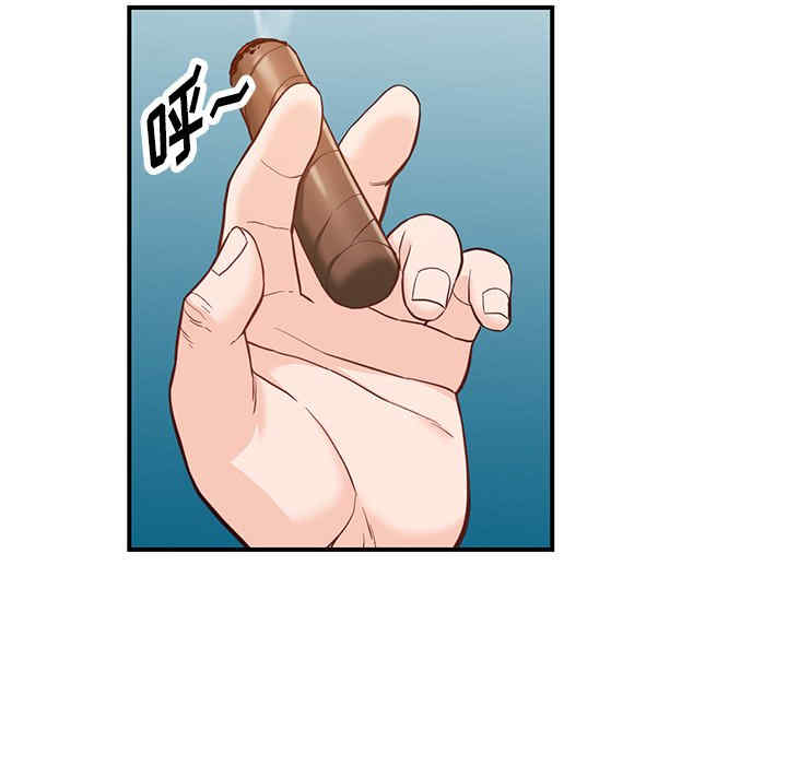 第85张