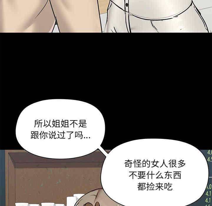 第64张