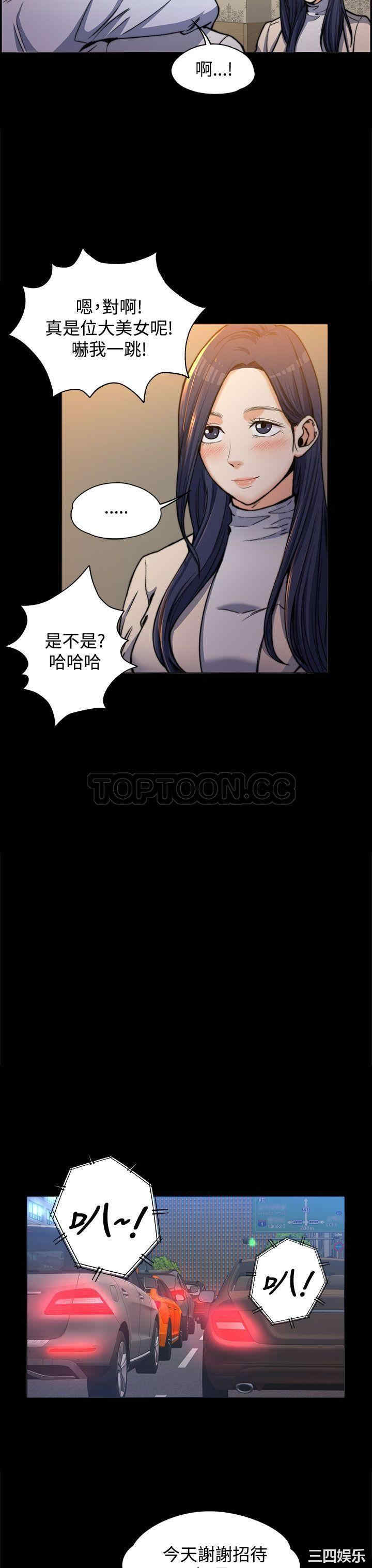 第19张