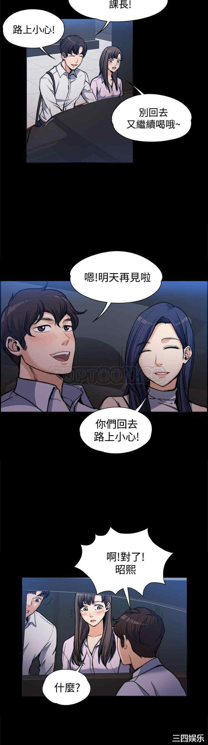 第20张
