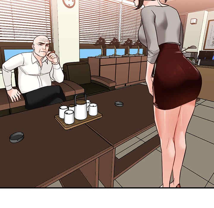 第89张
