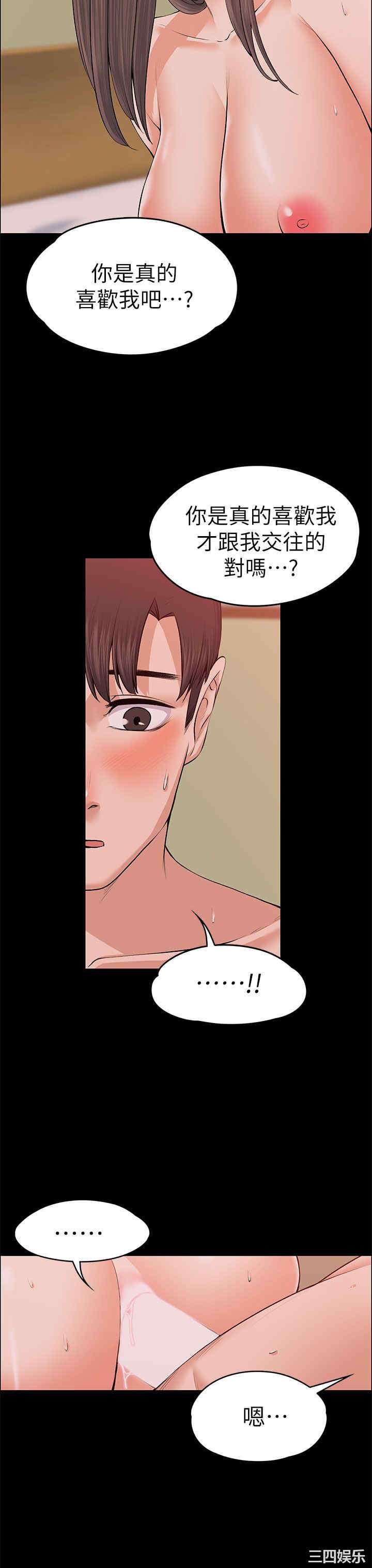 第18张