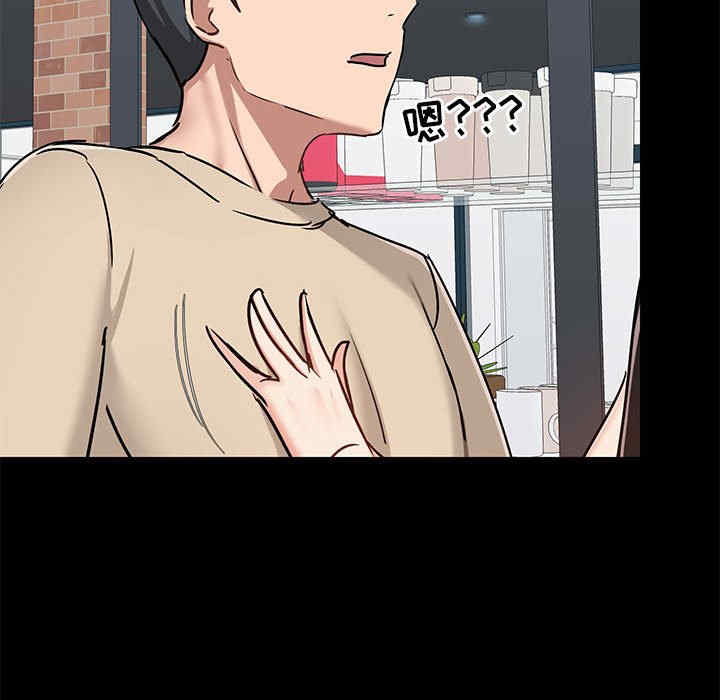 第69张