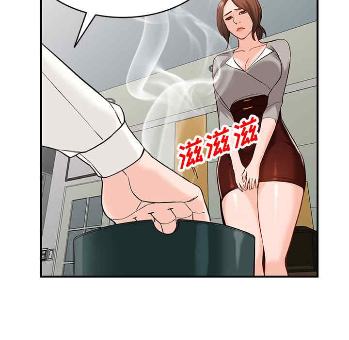 第2张