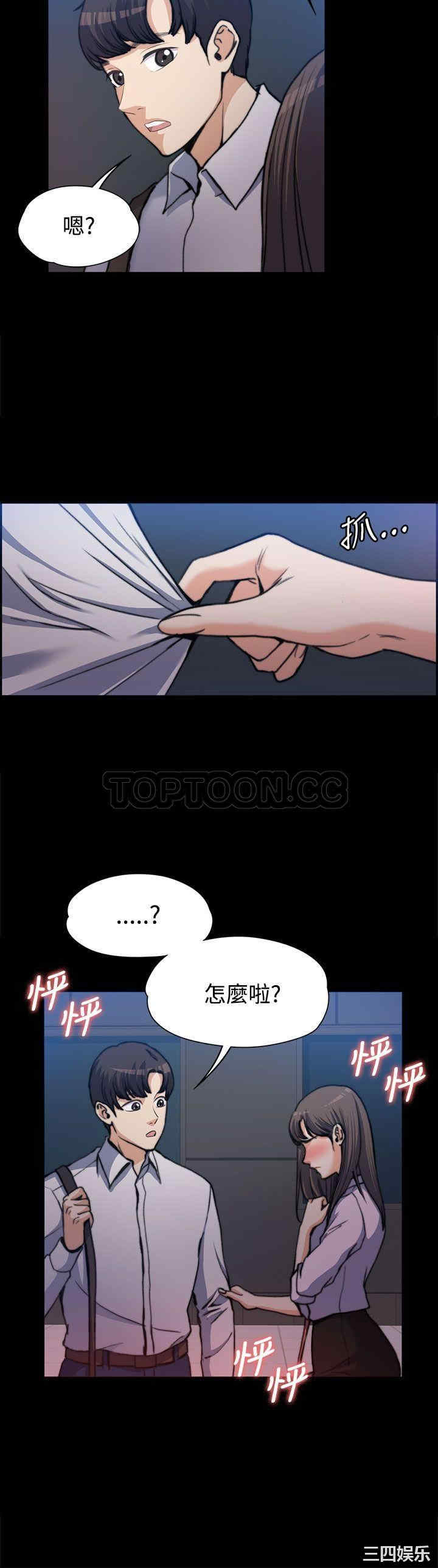 第24张