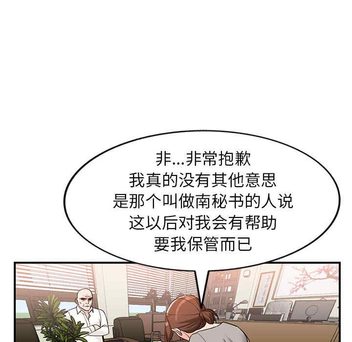 第3张