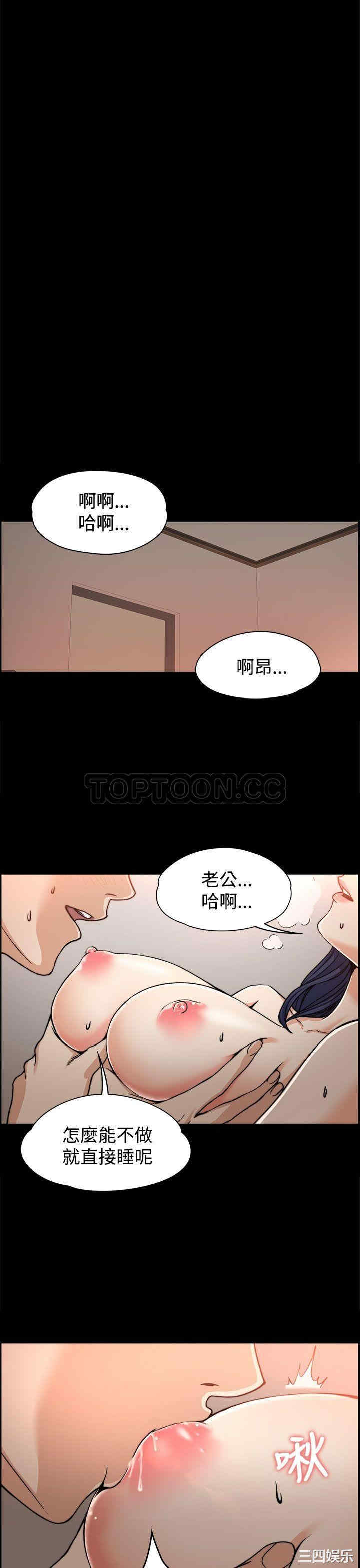 第26张