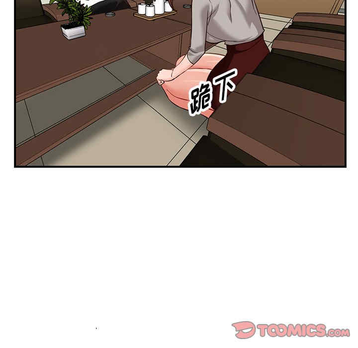 第6张