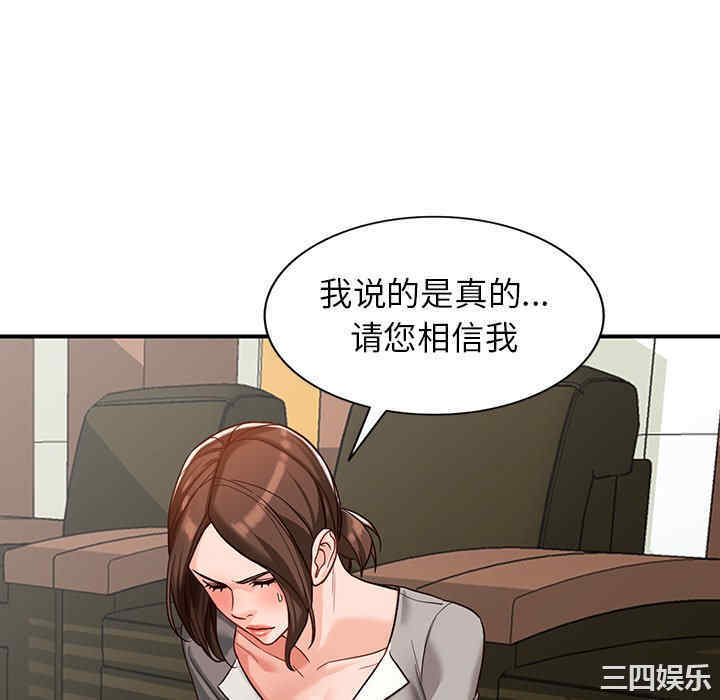 第7张