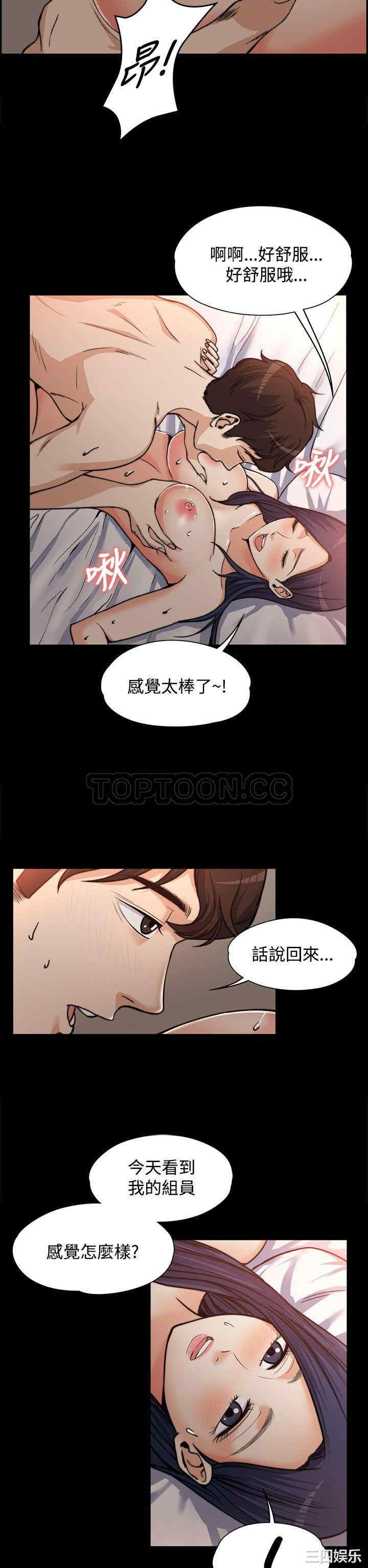 第25张