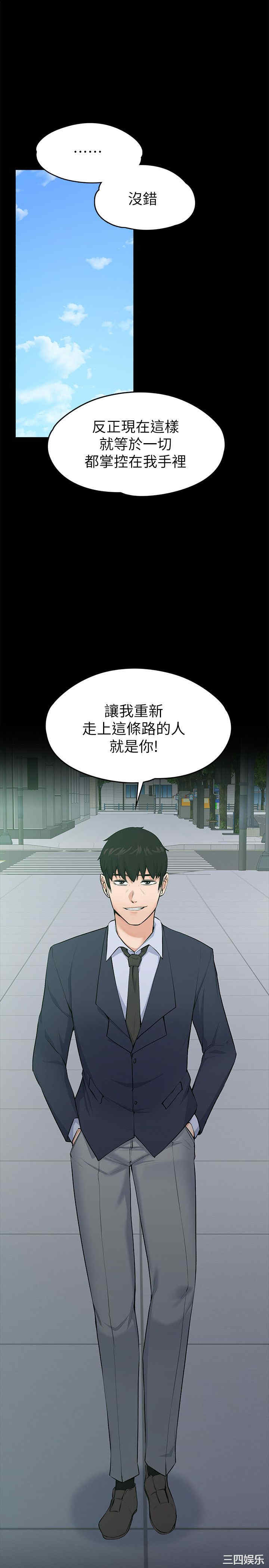 第1张