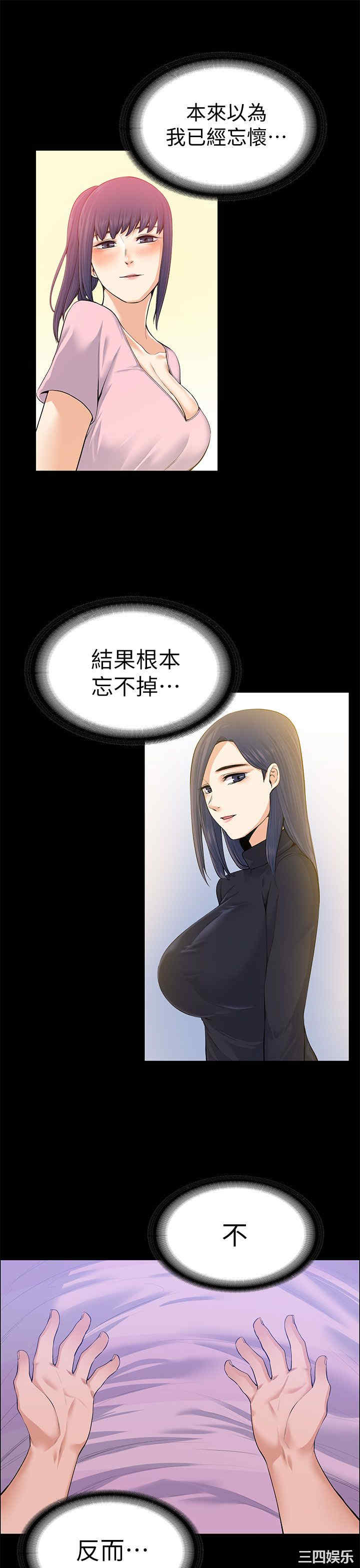 第24张