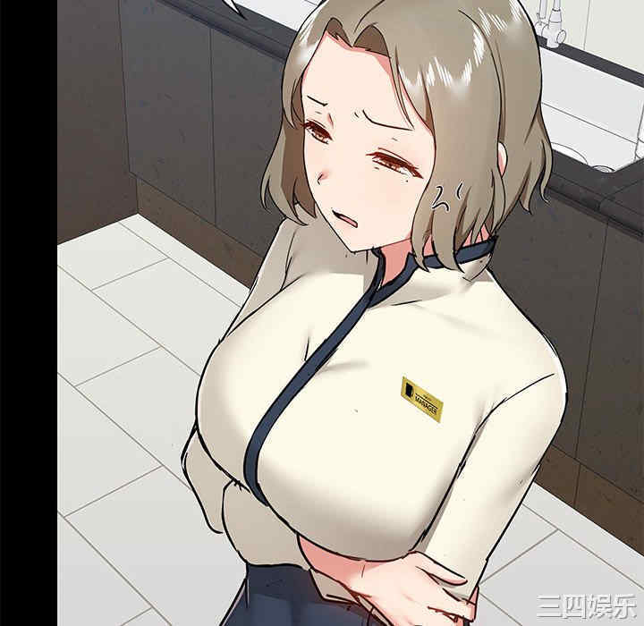 第80张