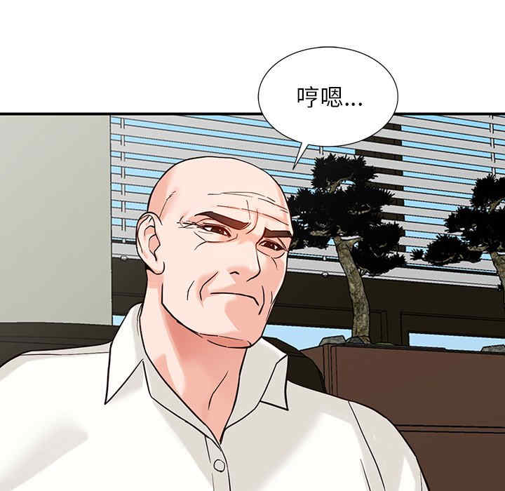 第13张