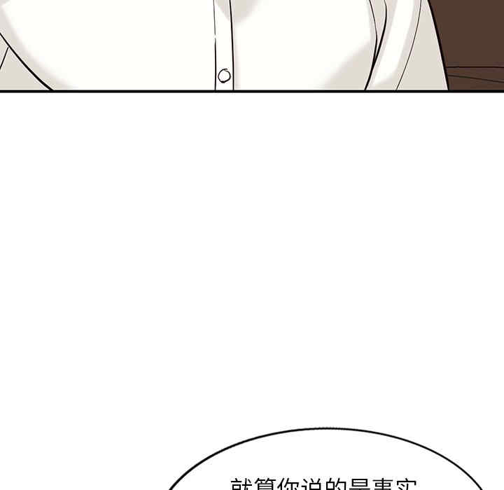 第15张