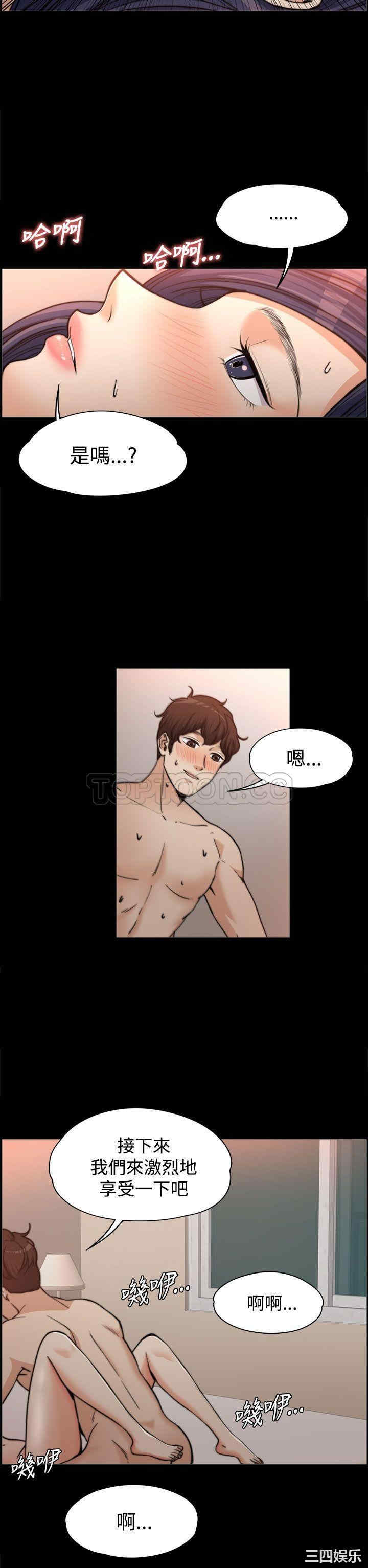 第30张