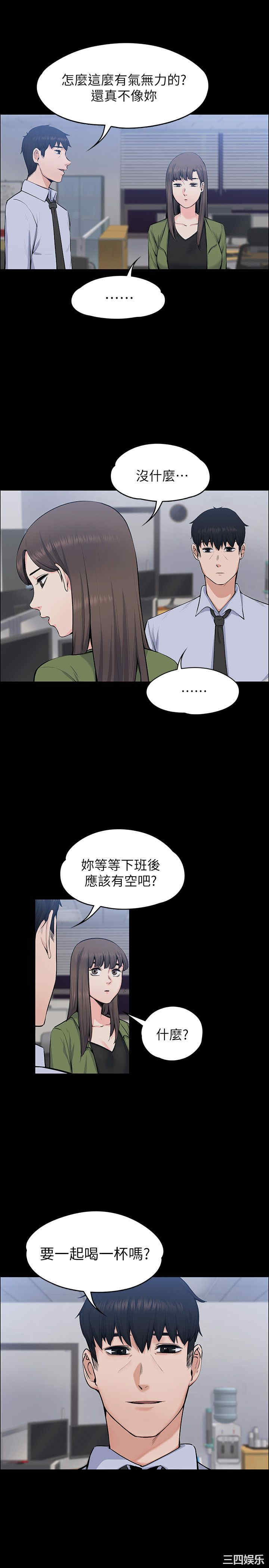 第5张