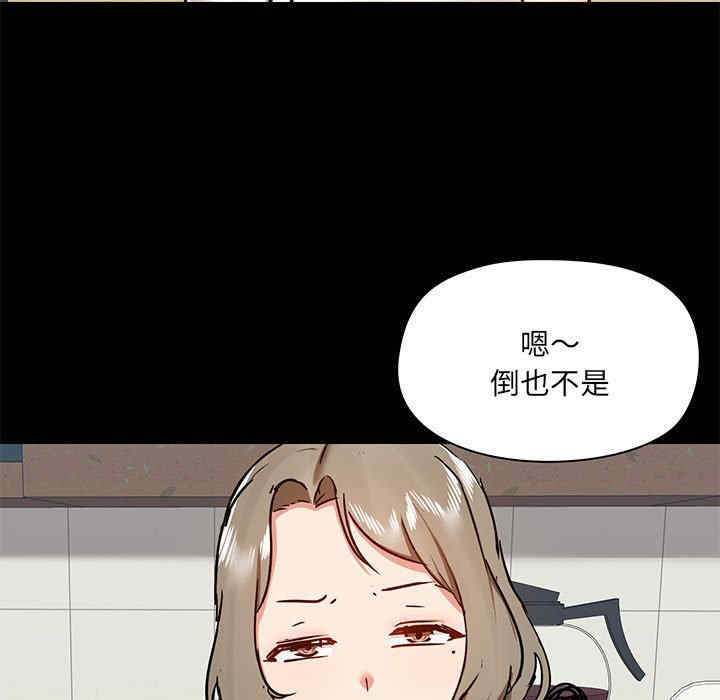 第85张