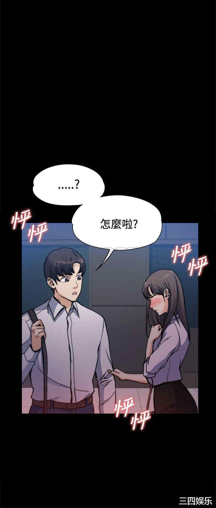 第33张