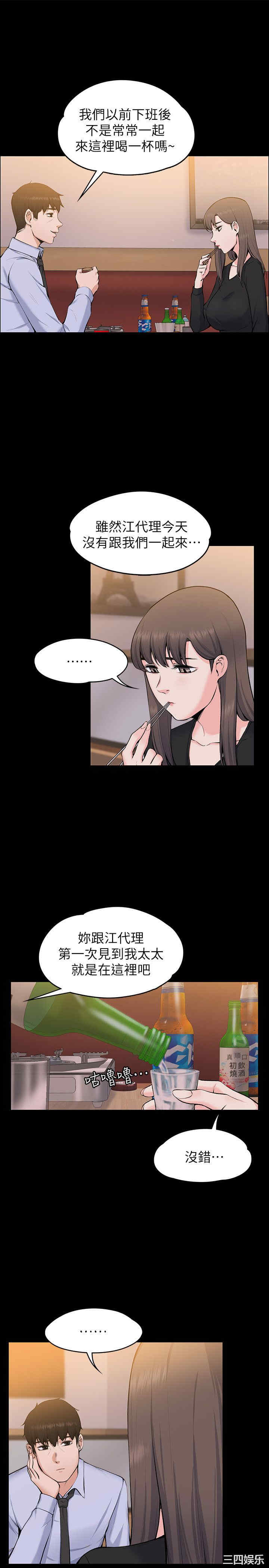 第7张