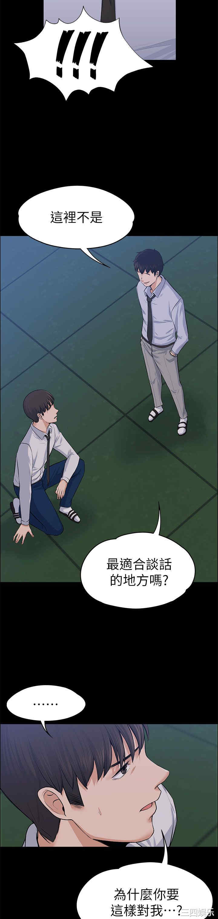 第29张