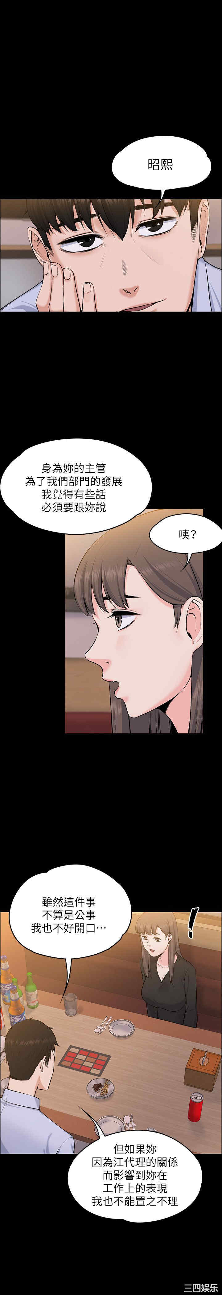 第8张
