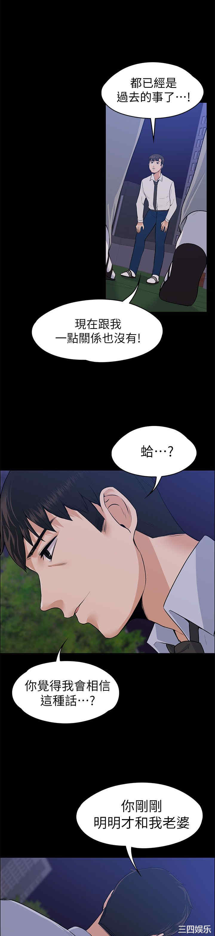 第31张