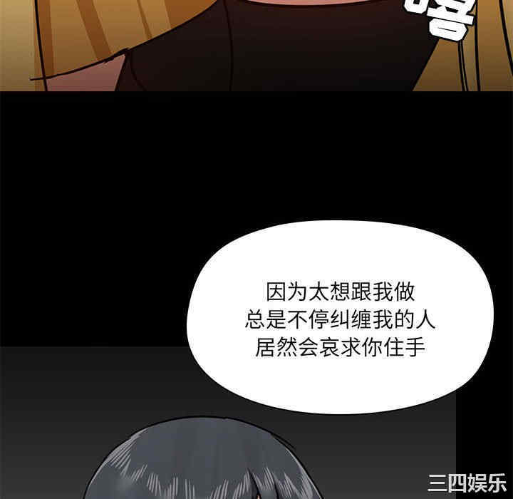 第92张