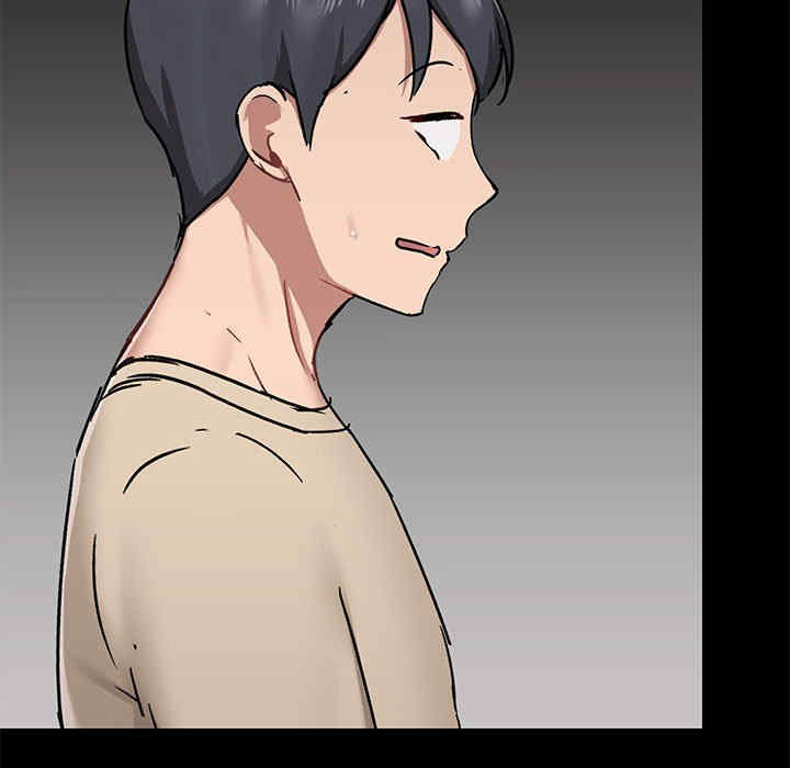 第93张