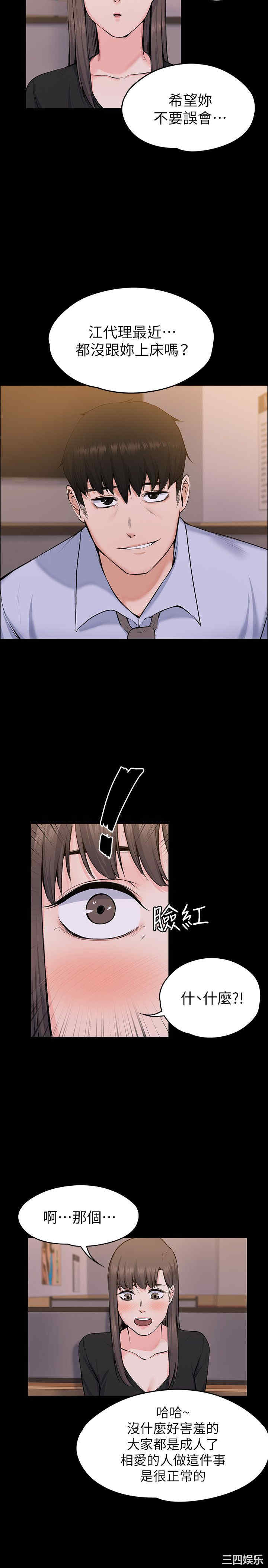 第11张