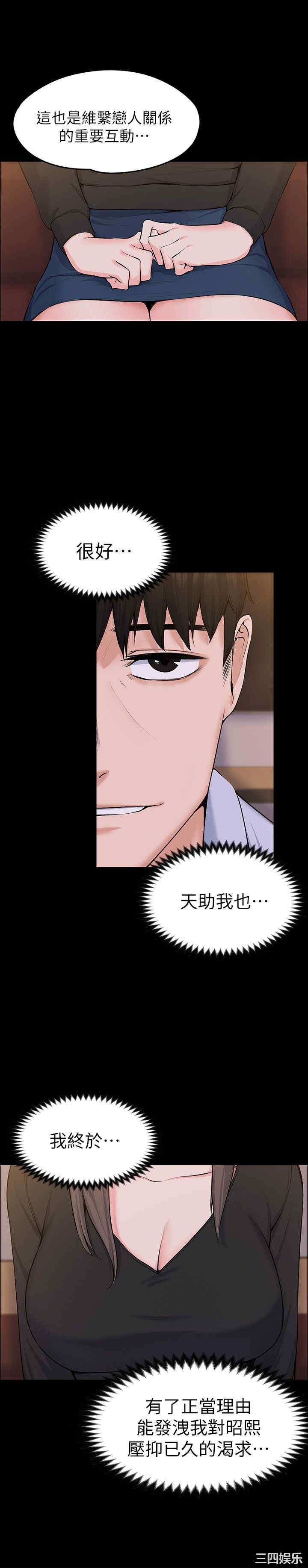 第12张