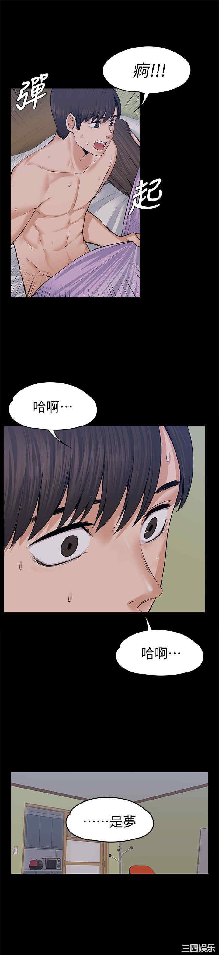 第39张
