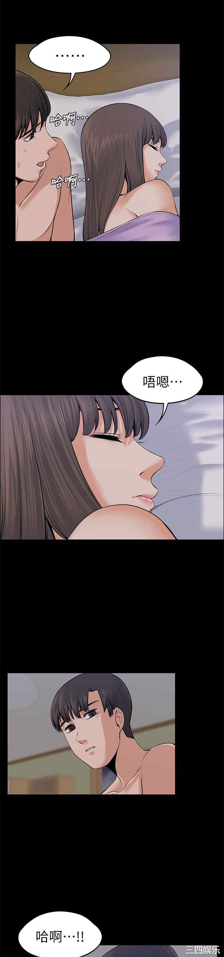 第40张