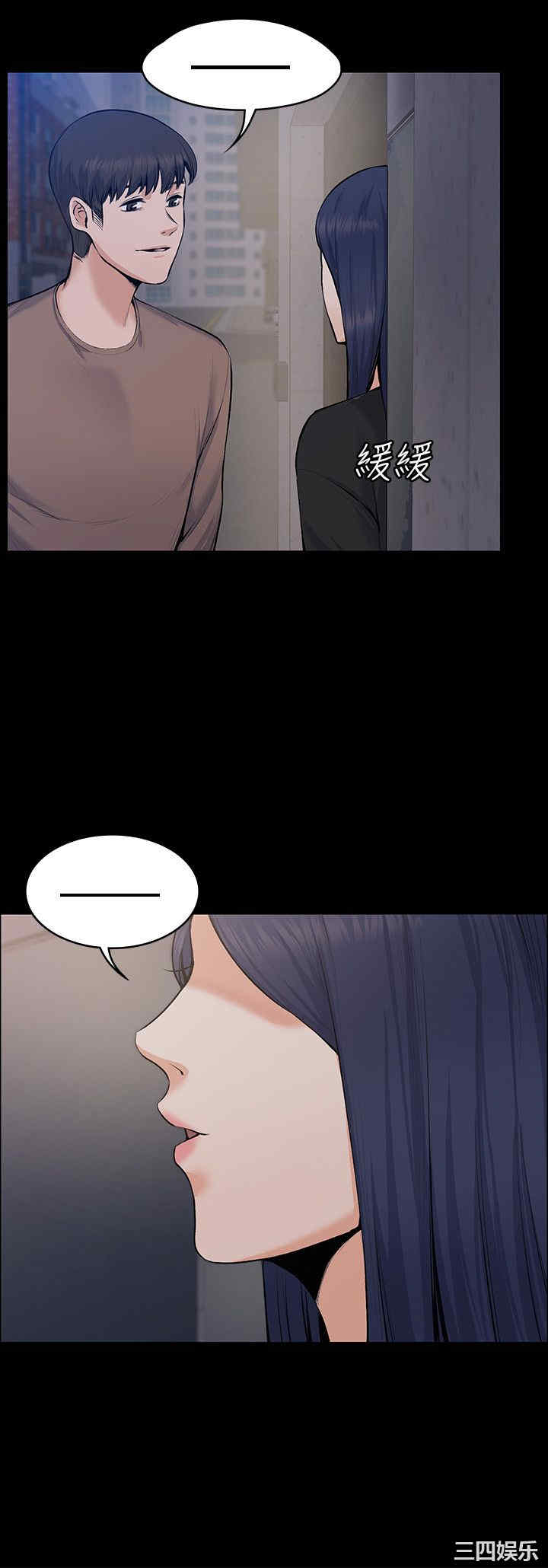 第24张