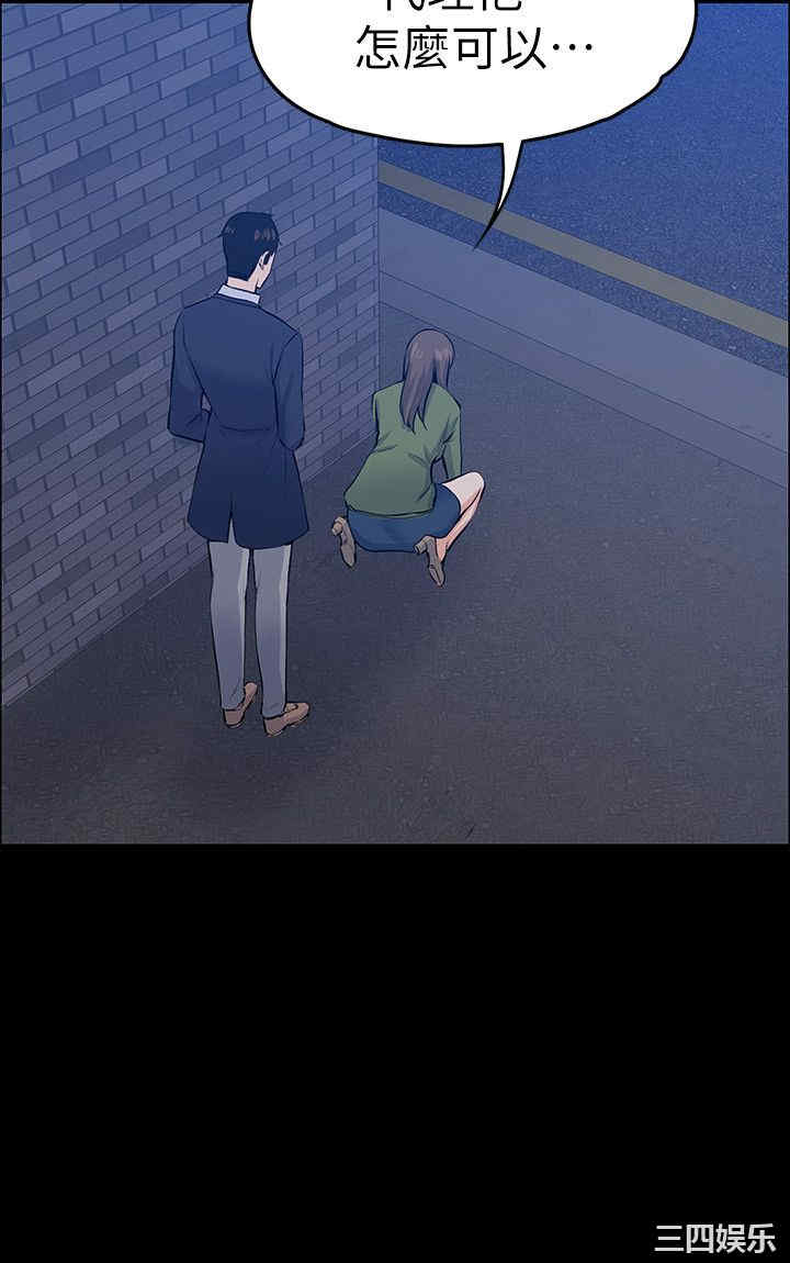 第28张
