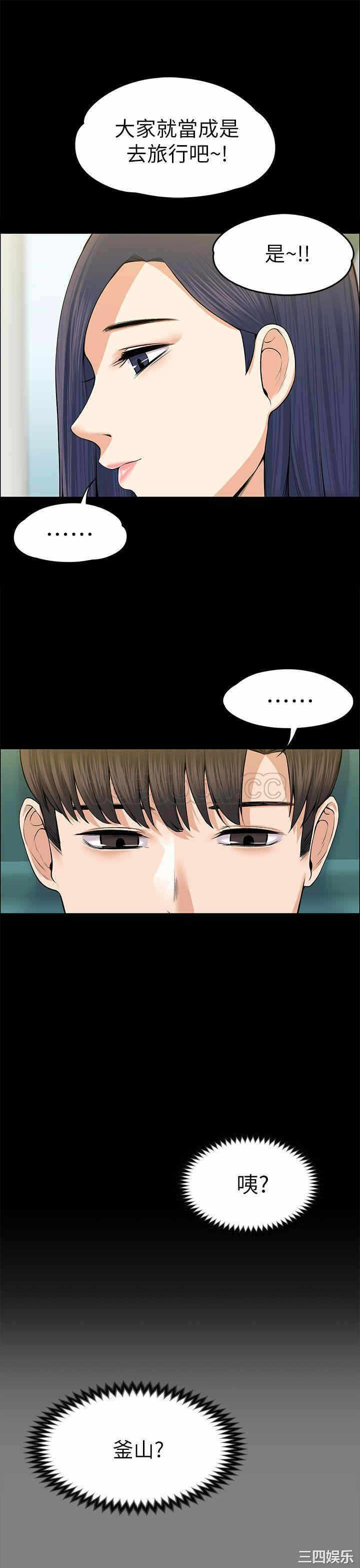 第8张