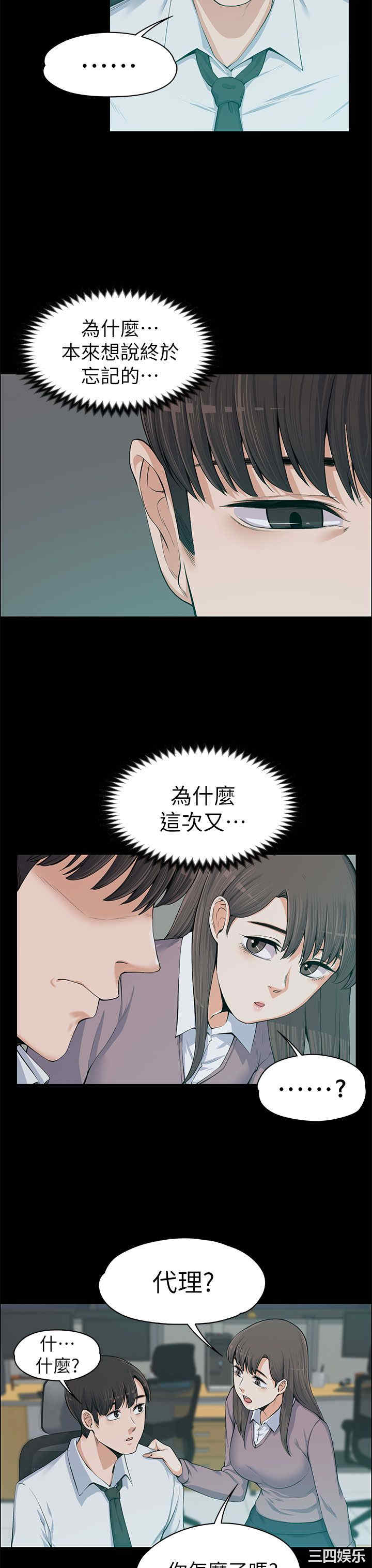 第6张
